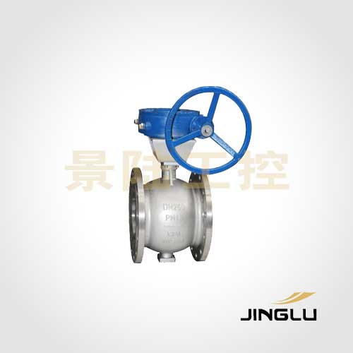 Stainless steel V-type ball valve