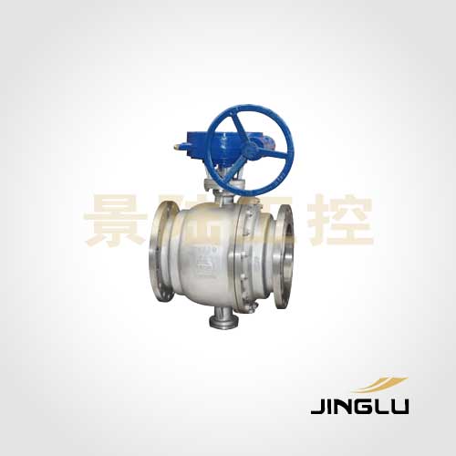 American standard hard sealed ball valve