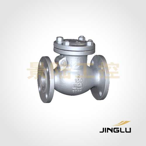 Cast steel American standard check valve