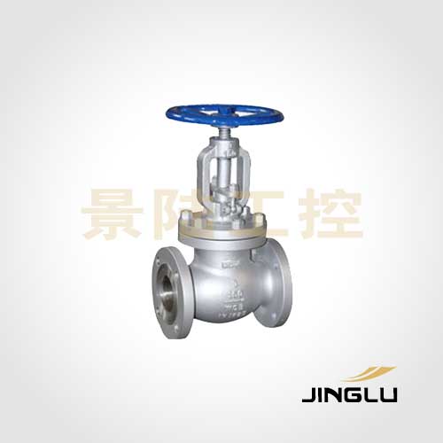 Cast steel American standard globe valve