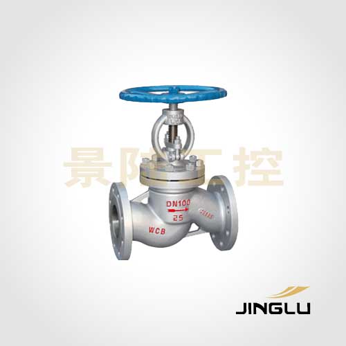 Cast steel GB globe valve