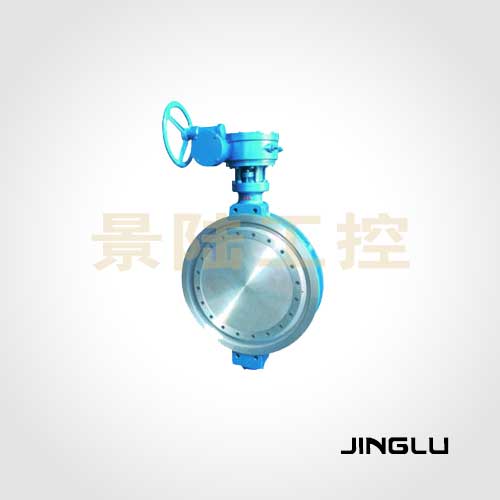 Wafer butterfly valve