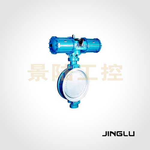Pneumatic wafer butterfly valve
