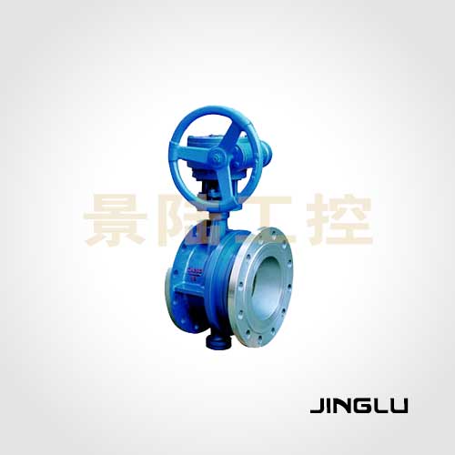 Telescopic butterfly valve