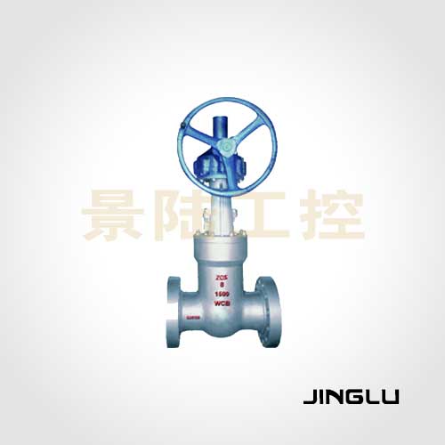 Cast steel worm gear high pressure gate valve